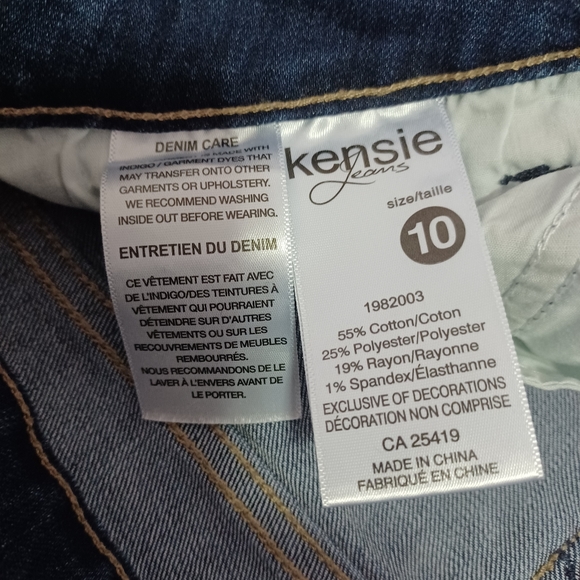 COPY - Ladies blue  jeans - Picture 8 of 9